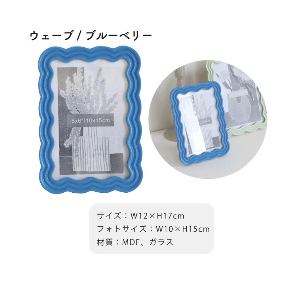 フォトフレーム 写真立て 縦 横 neulo 北欧風  角型 丸型 ギフト プレゼント お祝い 母の日 結婚祝い 記念日 誕生日  インテリア ラッピング メッセージカード |  | 04