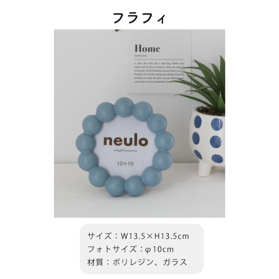 フォトフレーム 写真立て 縦 横 neulo 北欧風  角型 丸型 ギフト プレゼント お祝い 母の日 結婚祝い 記念日 誕生日  インテリア ラッピング メッセージカード |  | 06