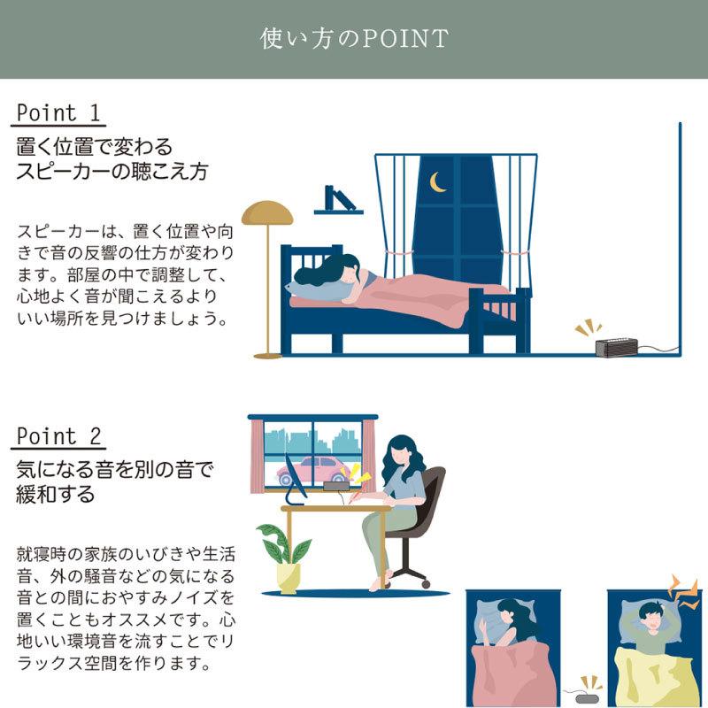 スピーカー Bluetooth スマートフォン 快眠グッズ 睡眠 リラックス 環境音 イヤホン 在宅勤務 軽量 木目調 リモートワーク 赤ちゃん 寝かしつけ 出産祝い Ns アウトドアと雑貨のグラスホッパー 通販 Yahoo ショッピング