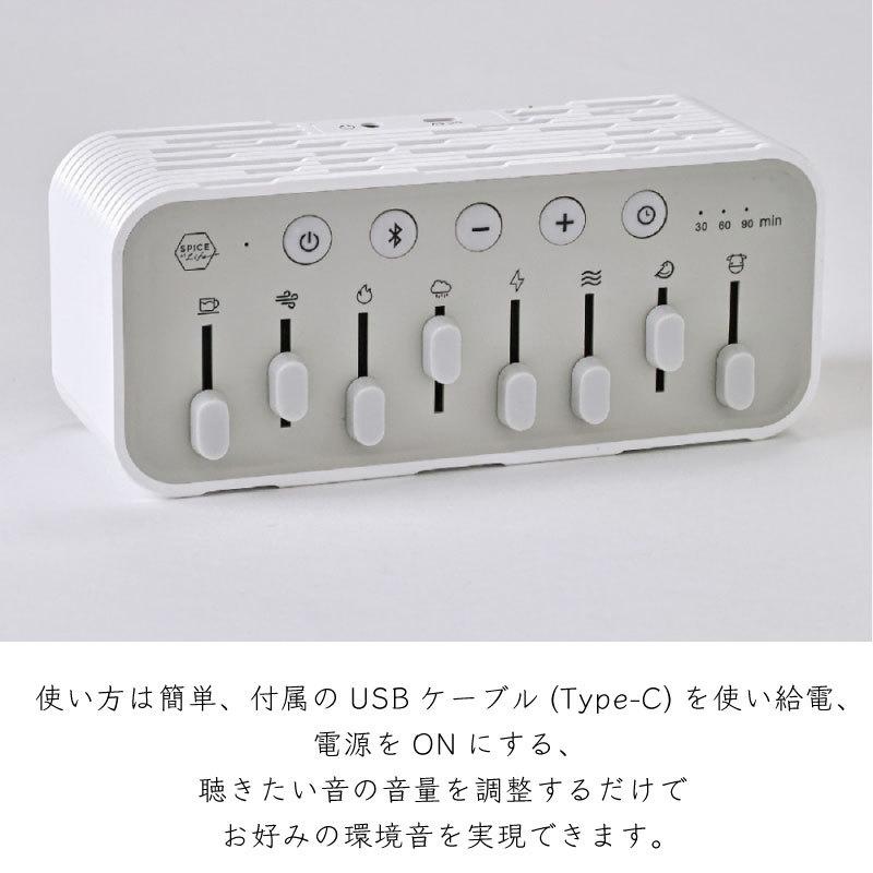 スピーカー Bluetooth スマートフォン 快眠グッズ 睡眠 リラックス 環境音 イヤホン 在宅勤務 軽量 木目調 リモートワーク 赤ちゃん 寝かしつけ 出産祝い Ns アウトドアと雑貨のグラスホッパー 通販 Yahoo ショッピング