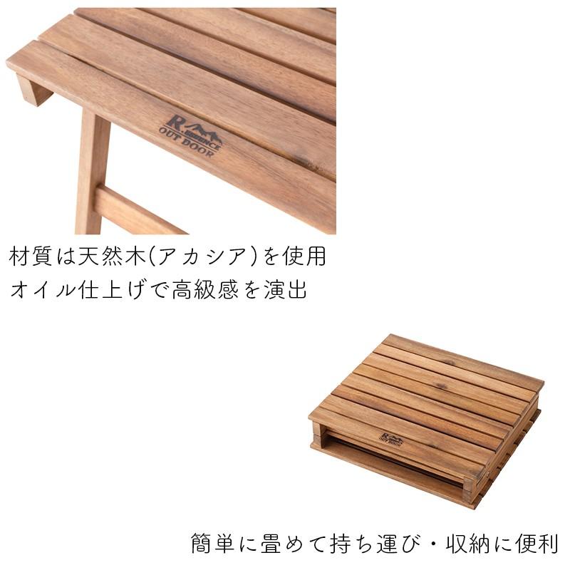 アウトドア テーブル 机 折りたたみテーブル コンパクト 木製 キャンプ