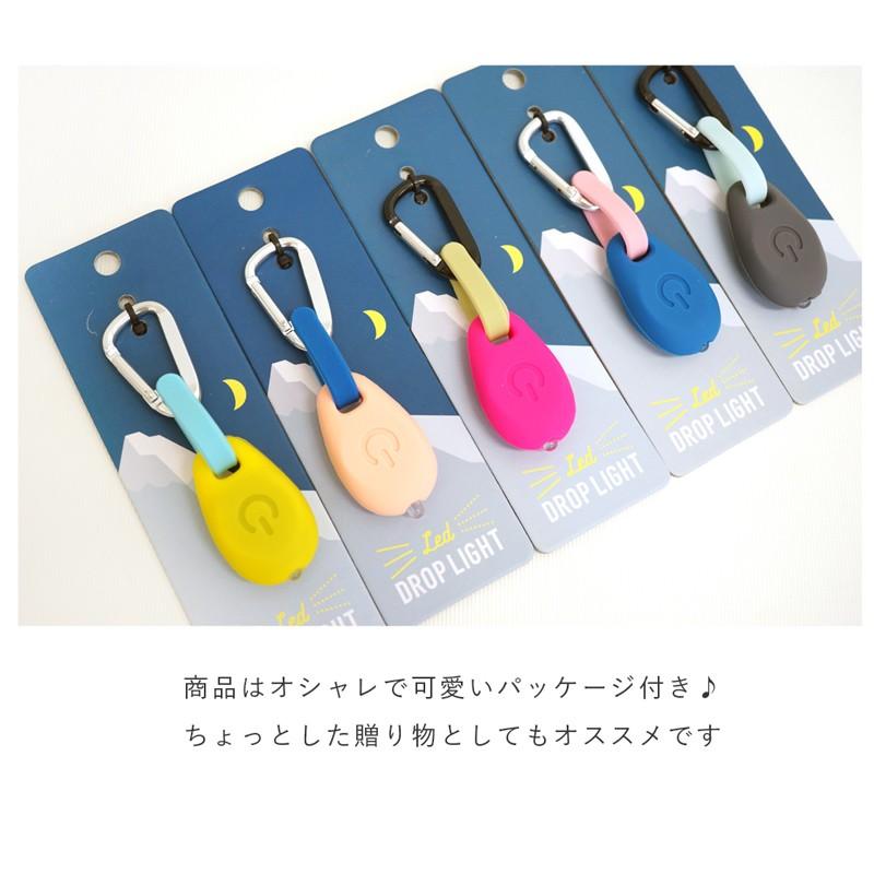 ライト Led 懐中電灯 防災用 カラビナ キーホルダー ミニライト コンパクト かわいい 点灯 シンプル 持ち運び 小さい おしゃれ メール便 R 8 アウトドアと雑貨のグラスホッパー 通販 Yahoo ショッピング