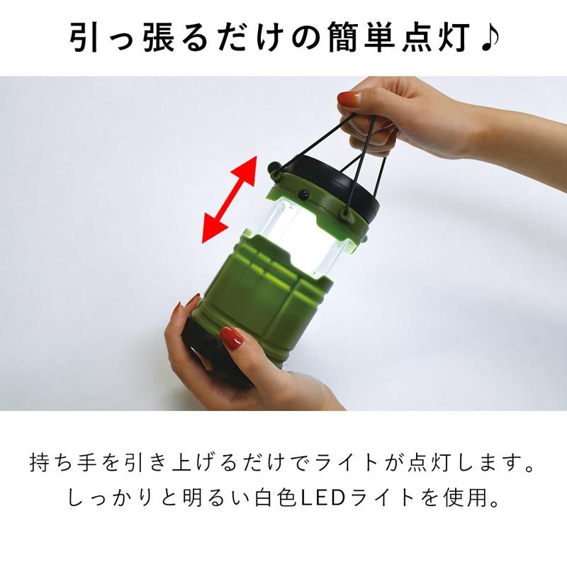 ランタン アウトドア Led ライト ファン 扇風機 サーキュレーター 防災用 懐中電灯 電池式 キャンプ 白色ライト インテリア 間接照明 オシャレ 可愛い シンプル R 9 アウトドアと雑貨のグラスホッパー 通販 Yahoo ショッピング