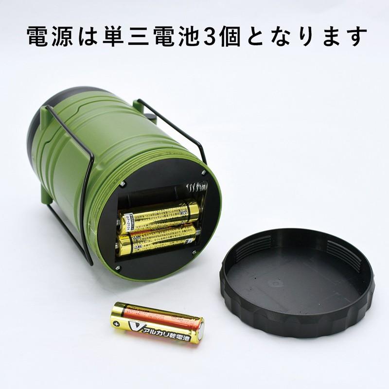 ランタン アウトドア Led ライト ファン 扇風機 サーキュレーター 防災用 懐中電灯 電池式 キャンプ 白色ライト インテリア 間接照明 オシャレ 可愛い シンプル R 9 アウトドアと雑貨のグラスホッパー 通販 Yahoo ショッピング