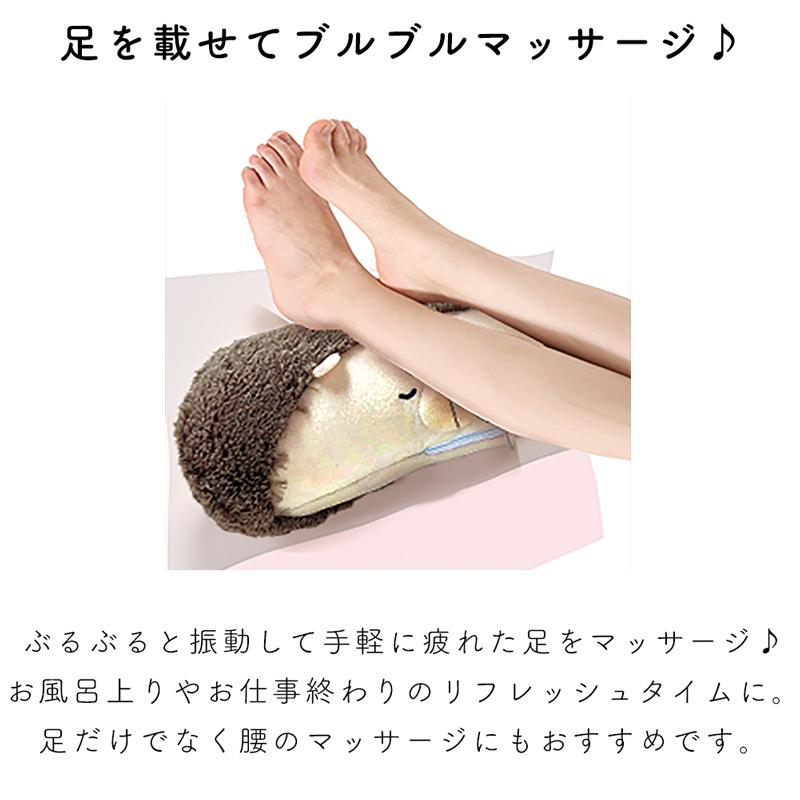 足 足裏 マッサージ器 解消グッズ 足の疲れ フットマッサージャー フットリフレッシュ ふくらはぎ 足裏 ツボ押し マッサージグッズ 凝りほぐし Rlk 3 アウトドアと雑貨のグラスホッパー 通販 Yahoo ショッピング