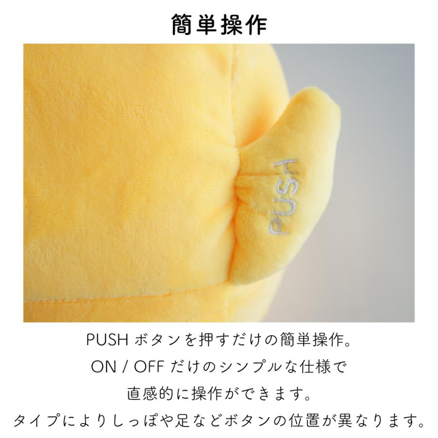 足 足裏 マッサージ器 フットマッサージャー フットリフレッシュ