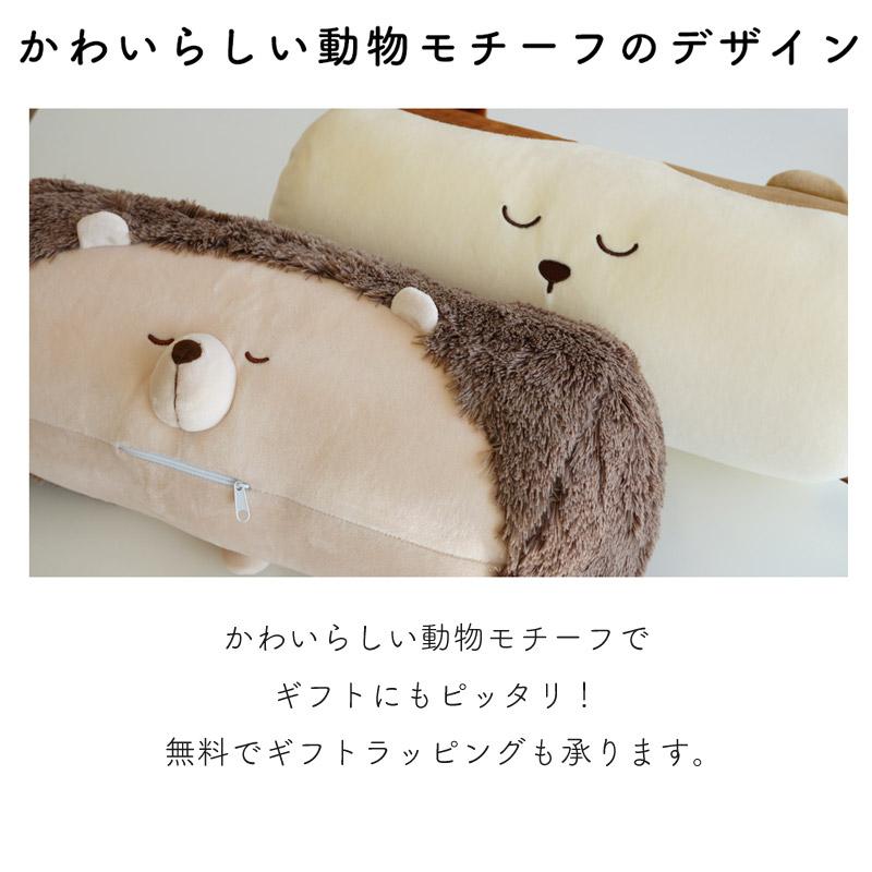 足 足裏 マッサージ器 フットマッサージャー フットリフレッシュ