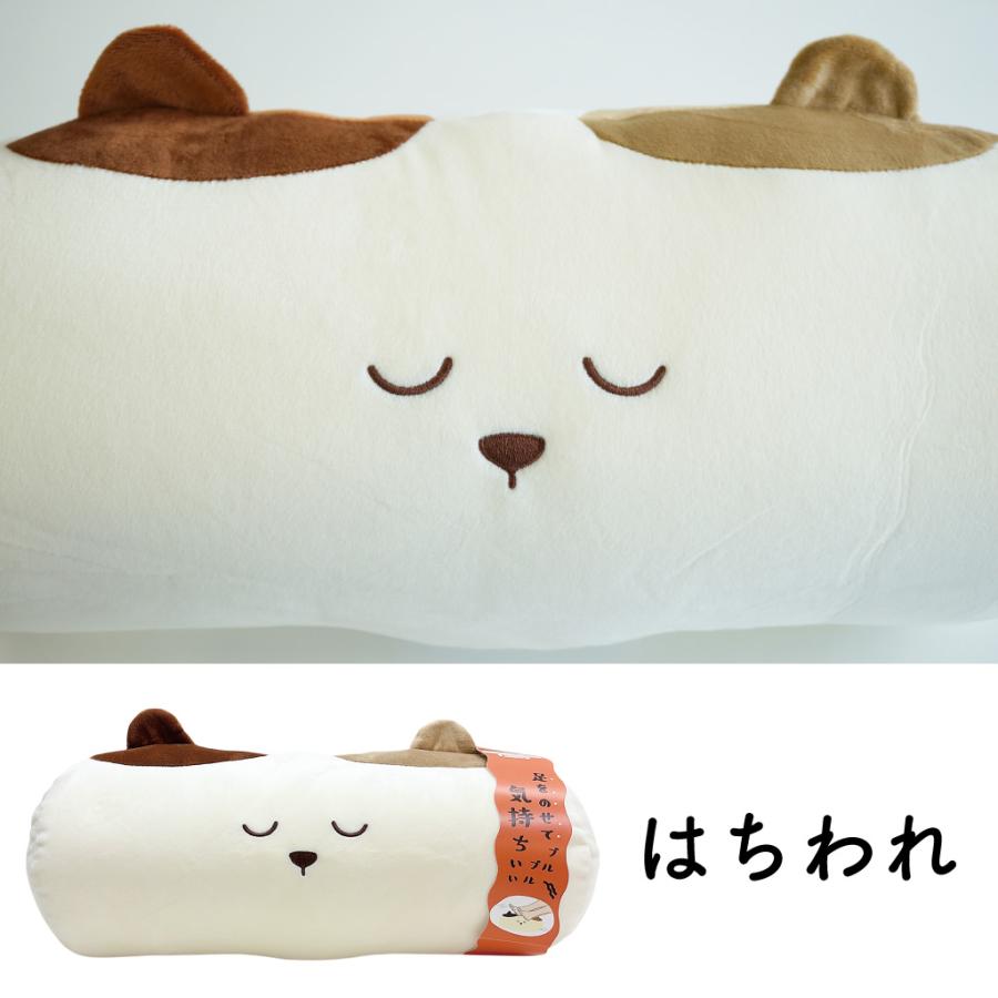 足 足裏 マッサージ器 フットマッサージャー フットリフレッシュ