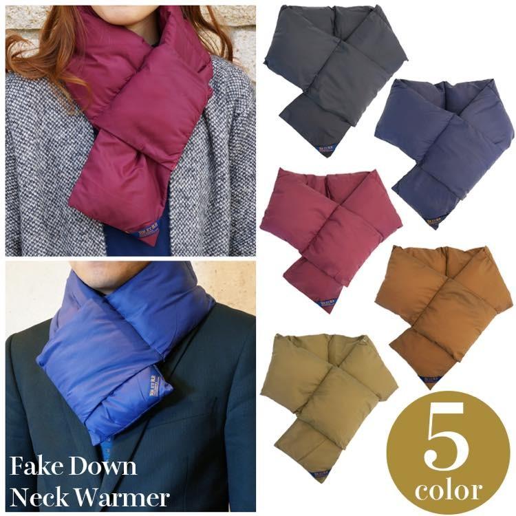 ダウンマフラー レディース メンズ 中綿 フェイクダウン 小物 アクセサリー マフラー ストール スヌード ふわふわ プレゼント ギフト 柔らか ソフトタッチ S 8 アウトドアと雑貨のグラスホッパー 通販 Yahoo ショッピング
