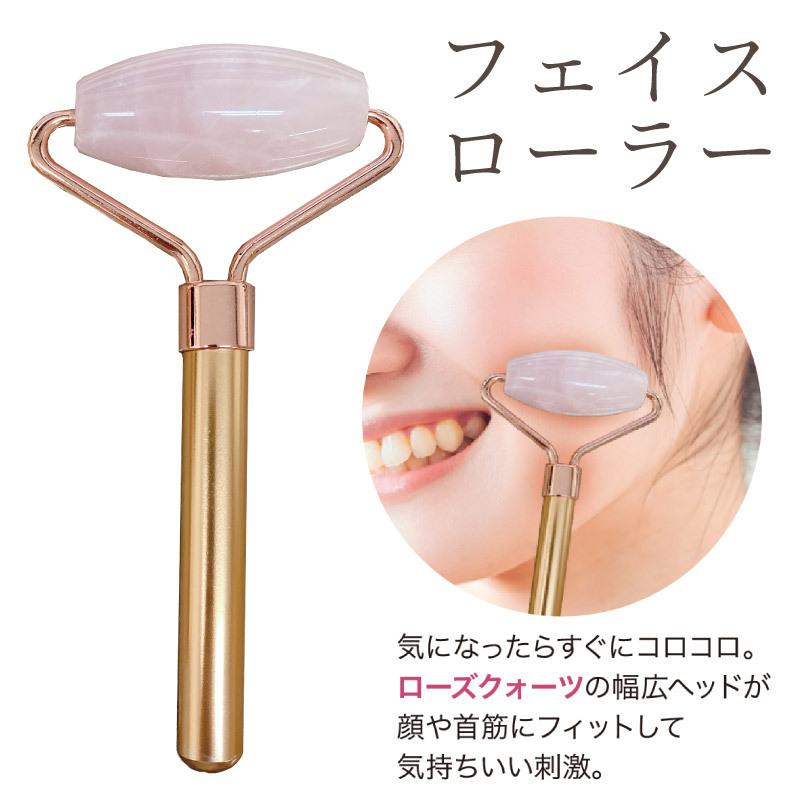 フェイスローラー 顔 首 リンパ マッサージ 天然石 ローズクォーツ おしゃれ ピンク かわいい コリほぐし セルフマッサージ ス プレゼント 母の日 プチギフト Spt 5 アウトドアと雑貨のグラスホッパー 通販 Yahoo ショッピング