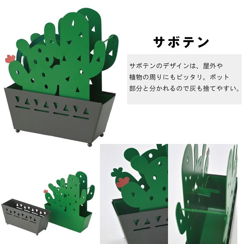 蚊取り線香入れ アウトドア 蚊取り線香ホルダー 蚊やり アイアン 蚊遣り かやり 蚊遣り器 蚊やり箱 蚊取り線香器 インテリア 雑貨 おしゃれ 虫除けアイテム T 45 アウトドアと雑貨のグラスホッパー 通販 Yahoo ショッピング