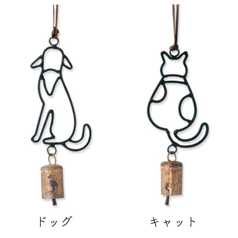 最高の品質 アイアンベル 玄関ベル アイアン 動物 鈴 アニマルモチーフ かわいい ねこ 犬 新築祝い 風水 おしゃれ アンティーク調 Whitesforracialequity Org