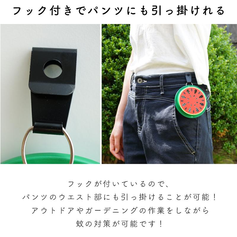 蚊取り線香入れ 蚊取り線香ホルダー 持ち運び コンパクト ポータブル フック 吊り下げ式 蚊やり 蚊遣り かやり 蚊遣り器 アウトドア ガーデニング |  | 02