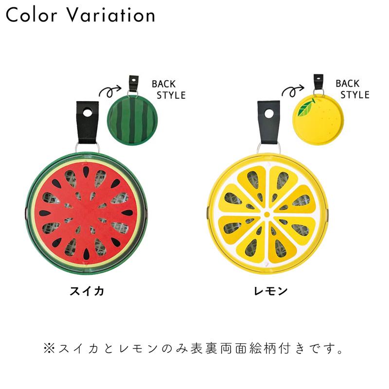 蚊取り線香入れ 蚊取り線香ホルダー 持ち運び コンパクト ポータブル フック 吊り下げ式 蚊やり 蚊遣り かやり 蚊遣り器 アウトドア ガーデニング |  | 07