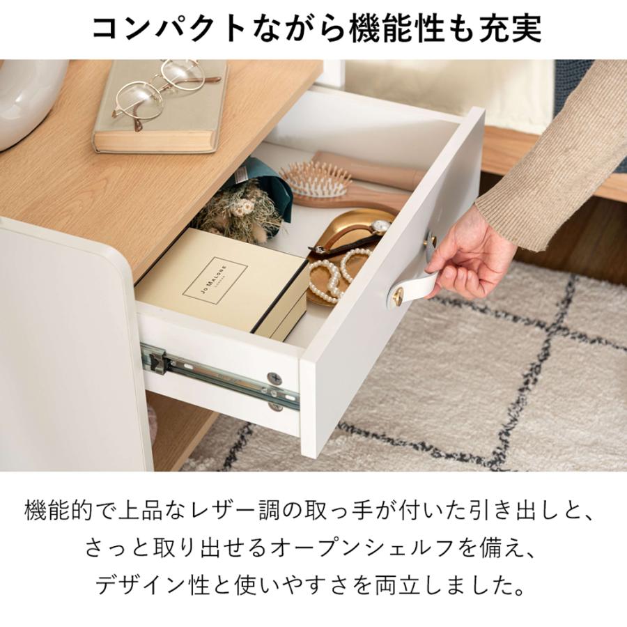 東谷 サイドテーブル チェスト テーブル おしゃれ 木製 天然木 北欧風