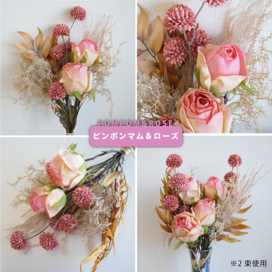 ちゃこ様ご確認用＊ビューティーダリアのブーケ＊お花 ブーケ（ダリア&ピオニー） - ブーケ - 植物 - ホーム&リビング
