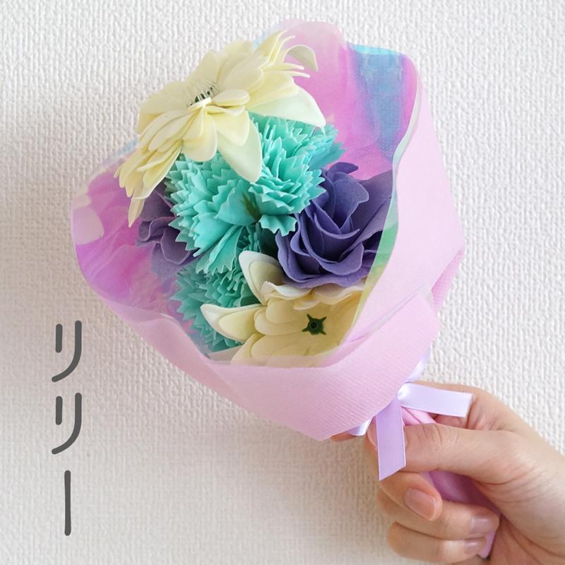 入浴剤 ブーケ 花束 バスペタル バスフラワー ギフトセット 女性 雑貨