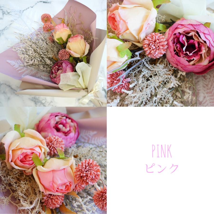 フェイクフラワー ブーケ 花束 造花 インテリア フラワー 
