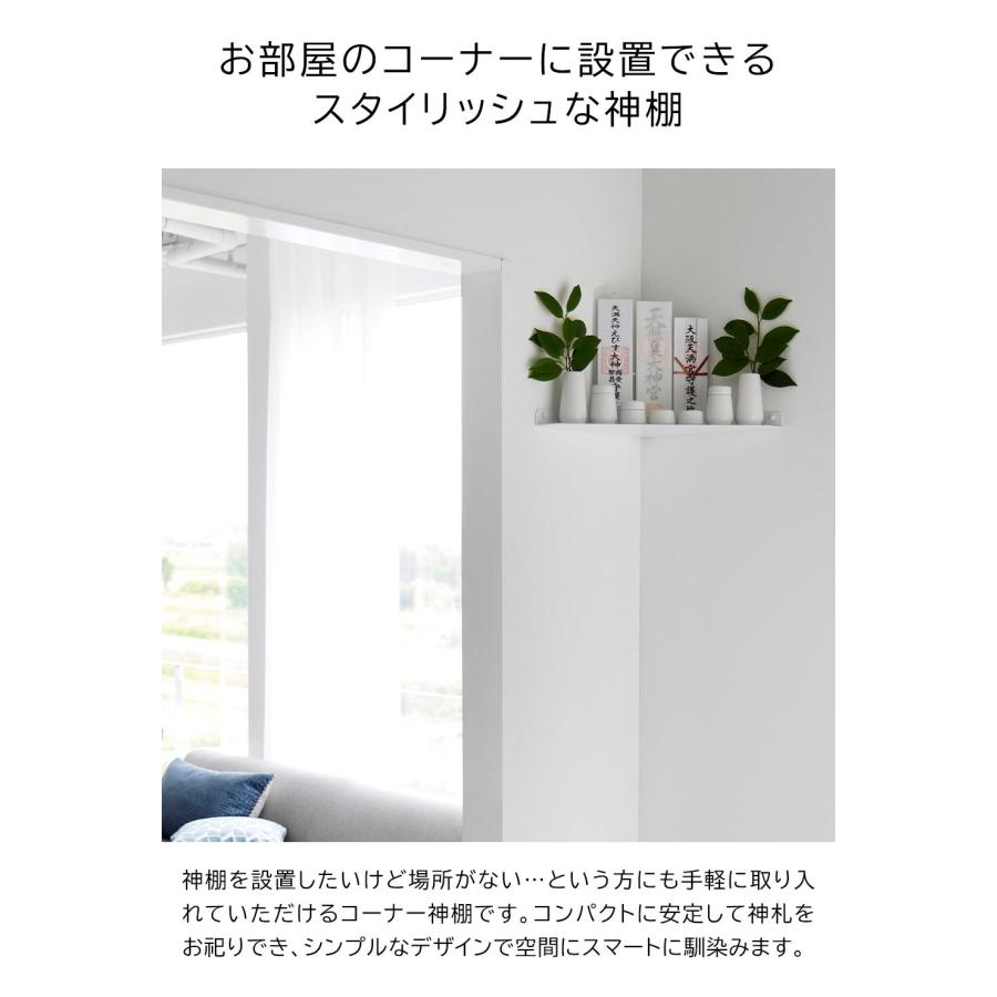 REI アルコーヴ　サイドウォール付き 楽天市場】【特典付き】［ ウォールフック タワー 3個組 石こう