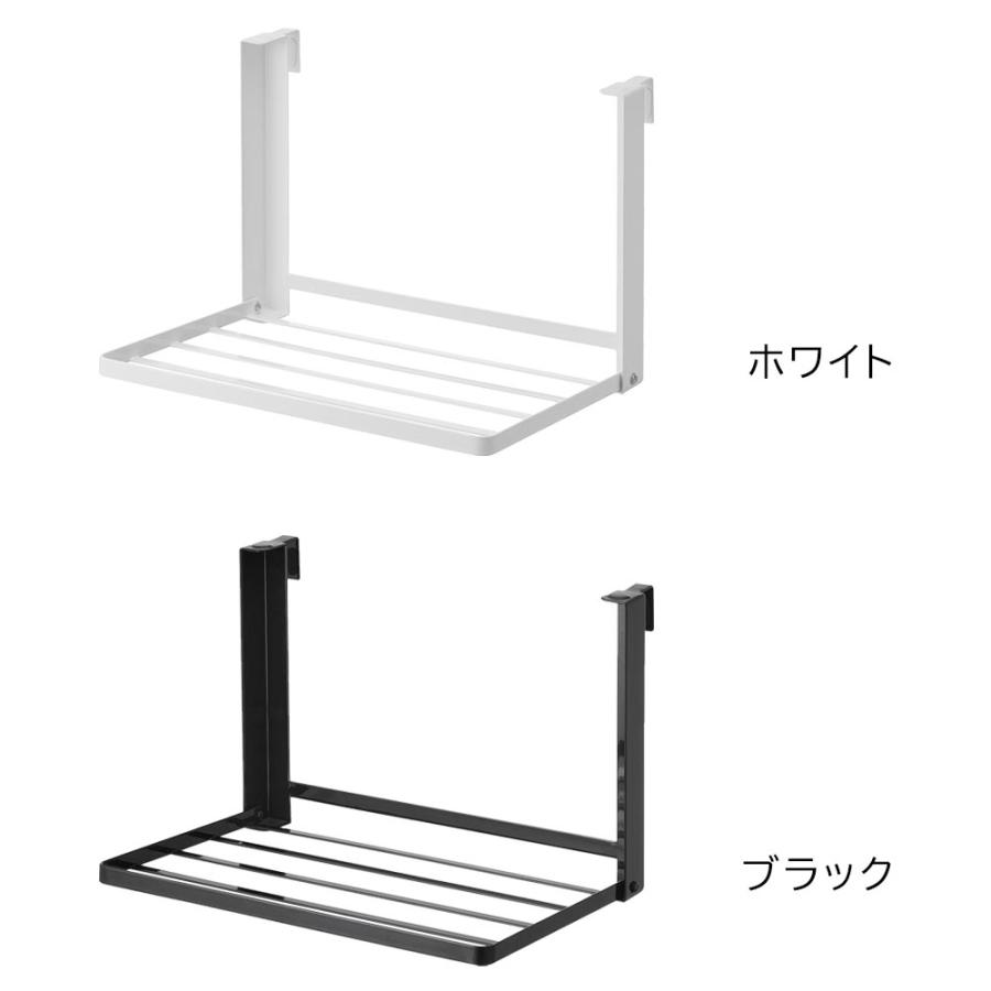 引っ掛け 折り畳み棚 タワー ランドリーラック ちょい置き 洗濯物 洗面収納 ラック 折りたたみ式 スリム 棚 山崎実業 tower ホワイト ブラック 1618 1619 | tower | 05