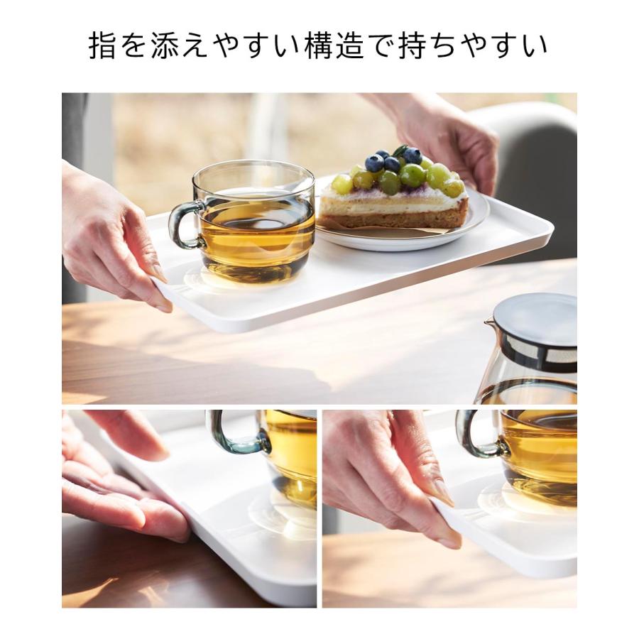 tower トレー マグネット お盆 タワー 山崎実業 ホワイト tower トレー マグネット お盆 タワー 山崎実業 ホワイト