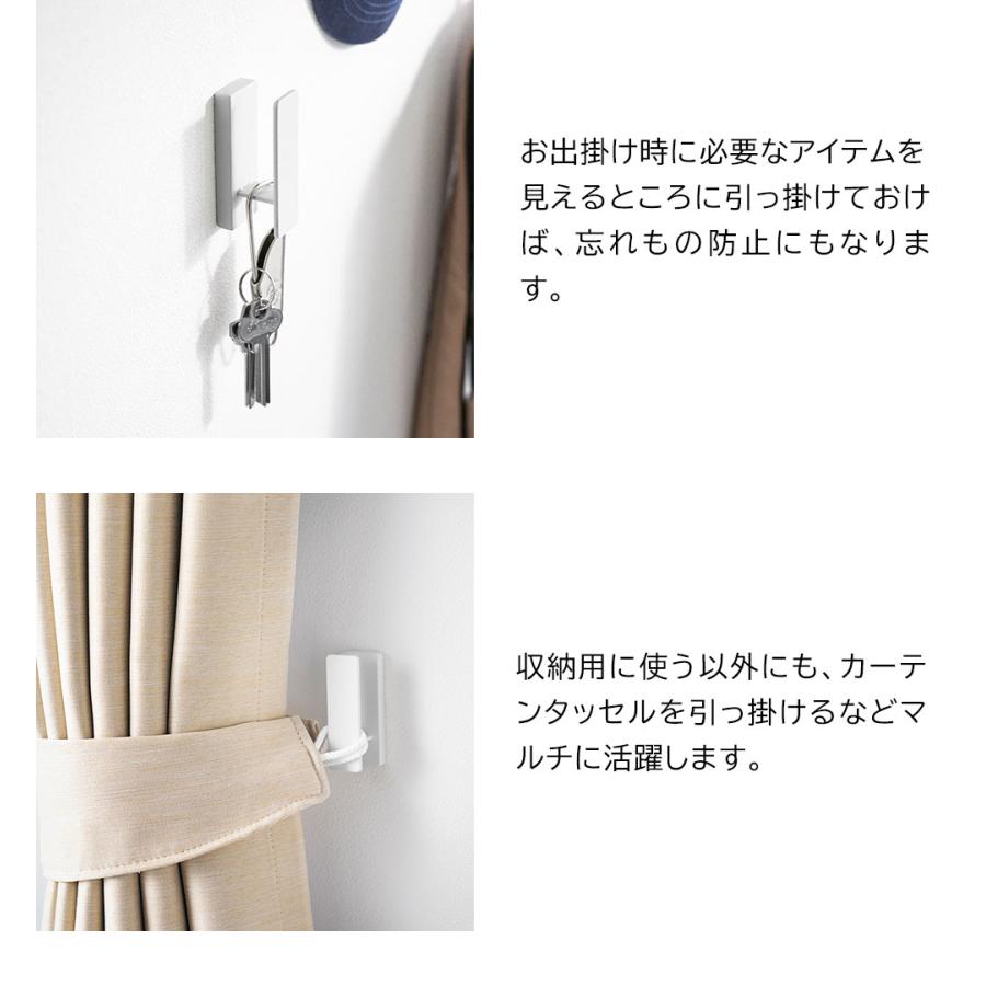 ウォールフック タワー 3個組 石こうボード壁対応 小物収納 壁掛け 山崎実業 tower ホワイト ブラック 1688 1689 壁面 フック 収納 タワーシリーズ yamazaki | tower | 02