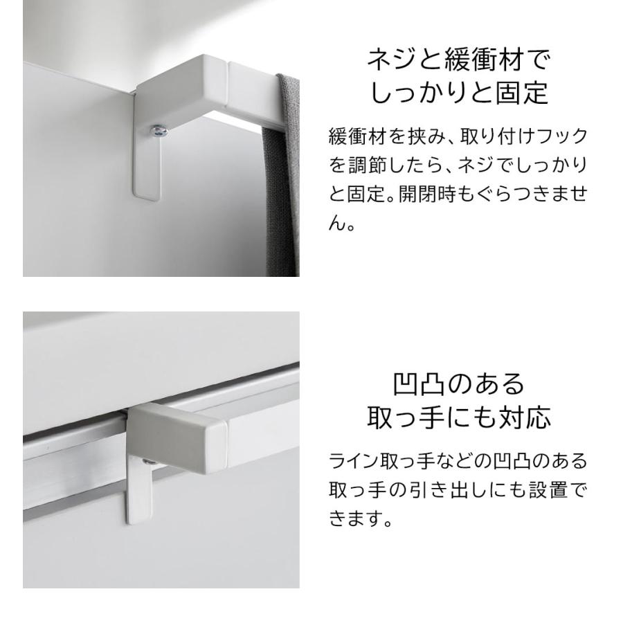 タオルハンガー 滑り落ち防止 キッチンタオル ハンガーバー 簡単設置 扉 引き出し 布巾ハンガー 手拭き タワー 山崎実業 tower ホワイト ブラック 1808 1809 | tower | 04