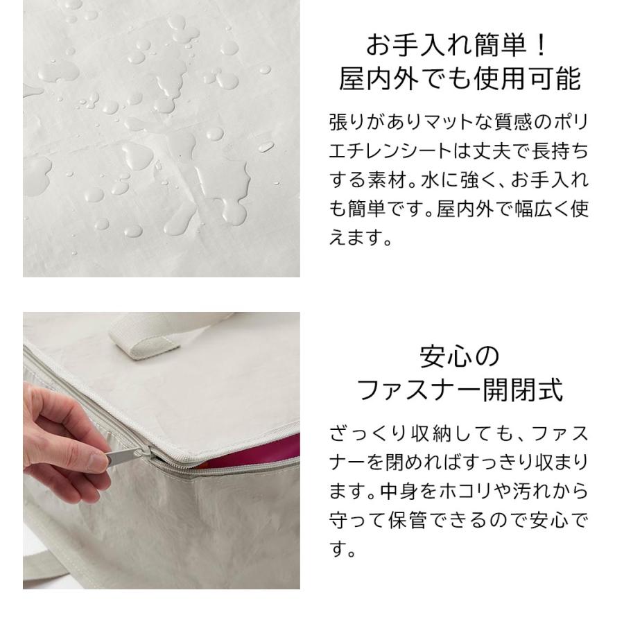 おもちゃ収納バッグ ポリエチレンシート ポケット付き 収納 バッグ かばん タワー 山崎実業 tower ライトグレー ブラック 1814 1815 | tower | 04