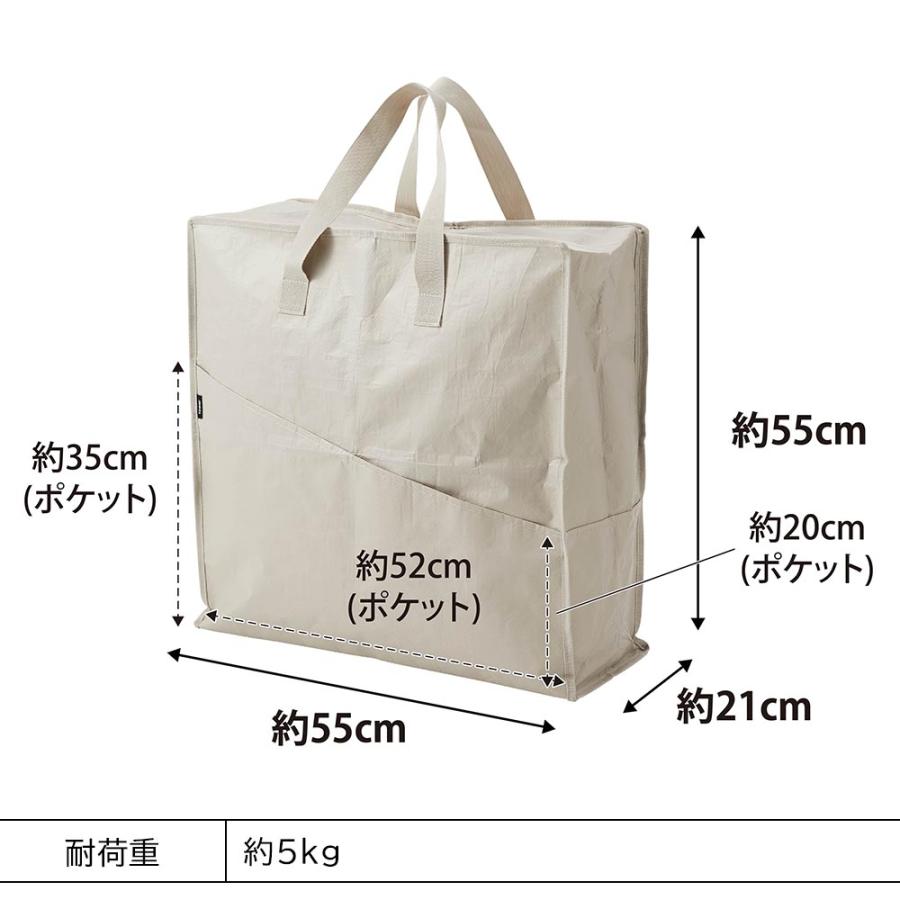 おもちゃ収納バッグ ポリエチレンシート ポケット付き 収納 バッグ かばん タワー 山崎実業 tower ライトグレー ブラック 1814 1815 | tower | 08
