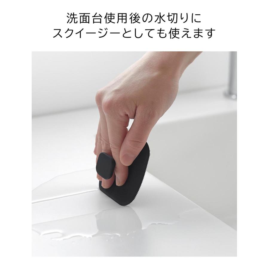 シリコーンスポンジ マグネット サニタリー スポンジ キッチン 洗面 シンク中 スクイージー 浮かせて収納 タワー 山崎実業 tower ホワイト ブラック 1842 1843 | tower | 04