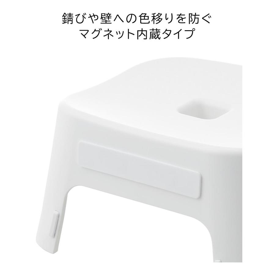 風呂イス マグネット 浮かせて収納 タワー キッズ用 SH13 低め 山崎実業 tower 13cm ホワイト ブラック 1852 1853 タワーシリーズ yamazaki | tower | 03