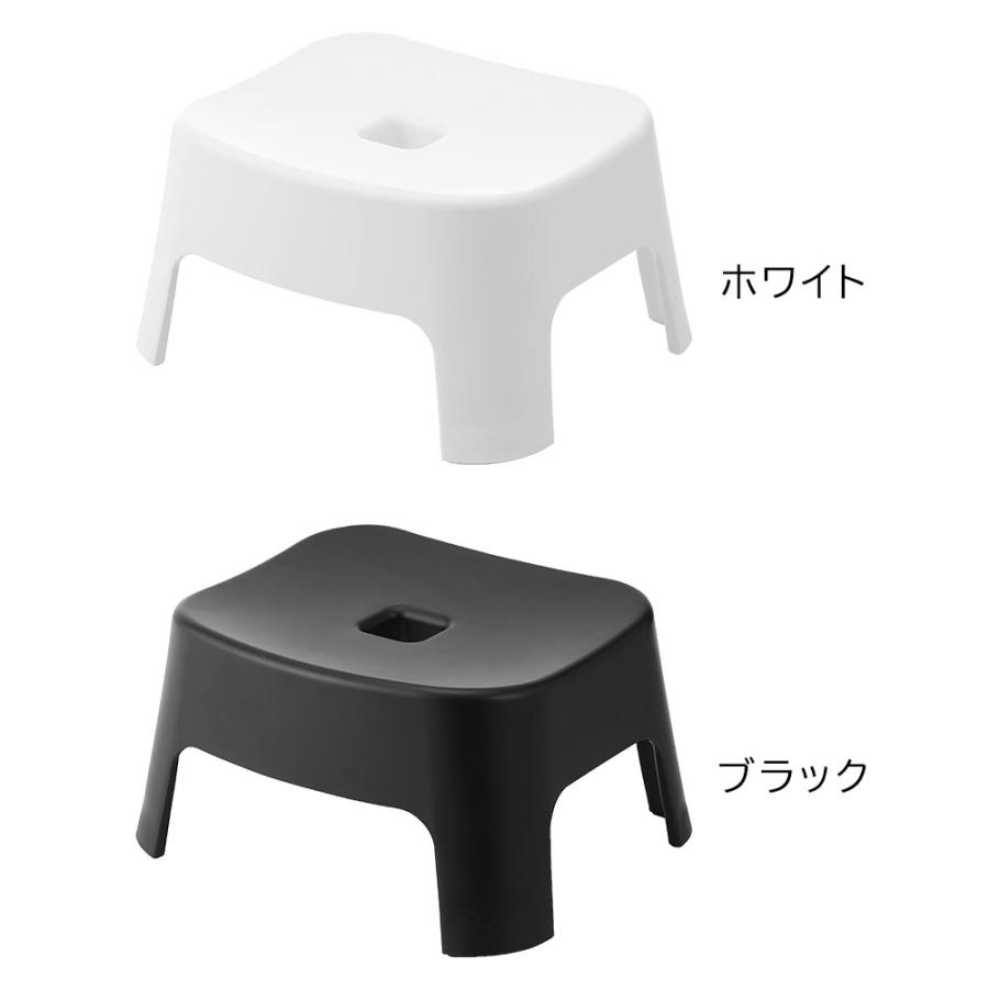 風呂イス マグネット 浮かせて収納 タワー キッズ用 SH13 低め 山崎実業 tower 13cm ホワイト ブラック 1852 1853 タワーシリーズ yamazaki | tower | 07