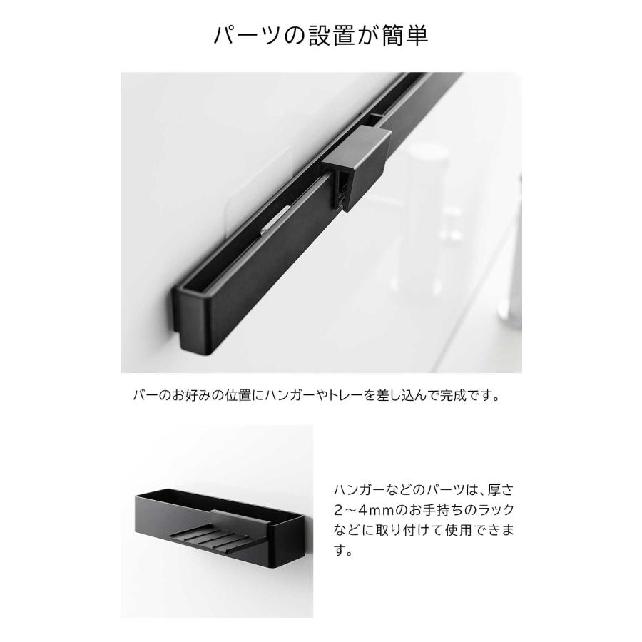 歯ブラシホルダー フィルムフック 歯ブラシ&歯磨き用品 収納 浮かせて収納 タワー 山崎実業 tower ホワイト ブラック 1879 1880 歯ブラシスタンド | tower | 04