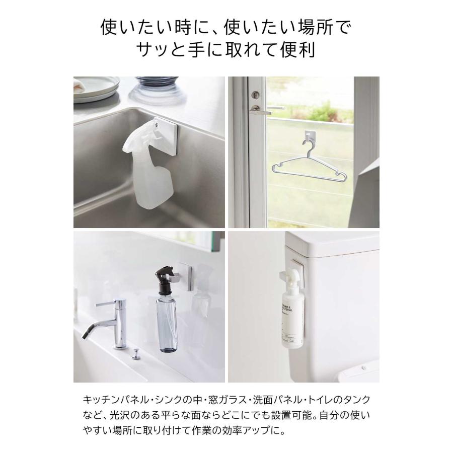 スプレーフック フィルムフック ハンガーフック キッチン ランドリー シンク中 トイレ横 収納 フック タワー 山崎実業 tower ホワイト ブラック 1907 1908 | tower | 02
