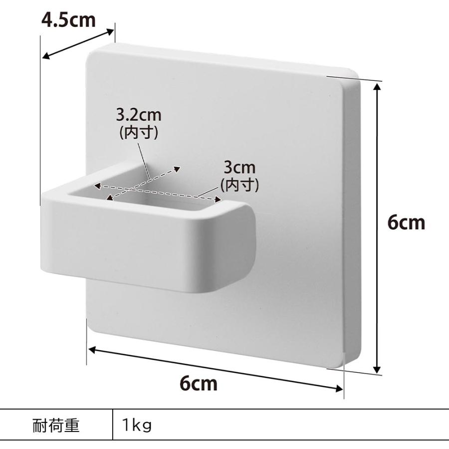 スプレーフック フィルムフック ハンガーフック キッチン ランドリー シンク中 トイレ横 収納 フック タワー 山崎実業 tower ホワイト ブラック 1907 1908 | tower | 05