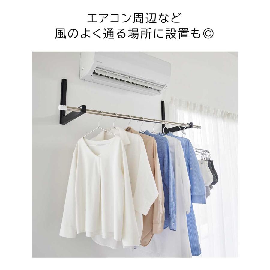 物干し竿ホルダー ウォール 折り畳み 洗濯物干し タワー 2個組 石こうボード壁対応 山崎実業 tower ホワイト ブラック 1921 1922 室内物干し yamazaki | tower | 05
