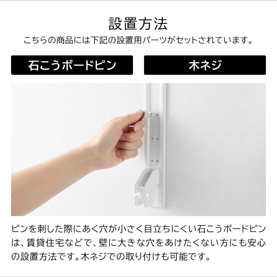 物干し竿ホルダー ウォール 折り畳み 洗濯物干し タワー 2個組 石こうボード壁対応 山崎実業 tower ホワイト ブラック 1921 1922 室内物干し yamazaki | tower | 11