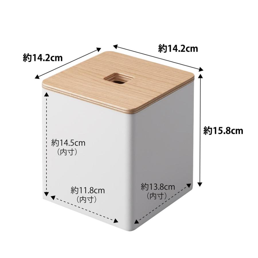 ティッシュケース 上から出せる トイレットペーパーケース リン 木目調 角形 木 正方形 卓上 山崎実業 RIN ブラウン ナチュラル 2001 2002 | RIN（山崎実業） | 06