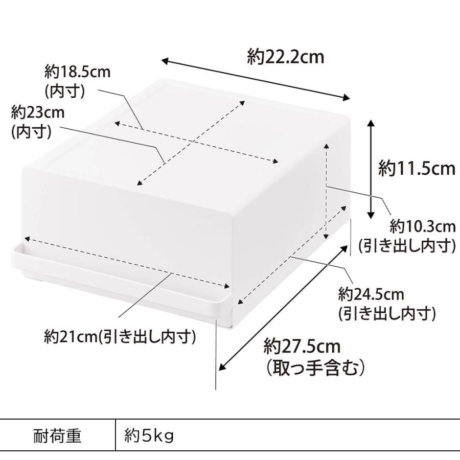 ラック 引き出し付き キッチン 家電下ラック タワー キッチン収納 棚 スチール 山崎実業 tower ホワイト ブラック 2018 2019 スライド 収納｜nest-grasshopper｜06