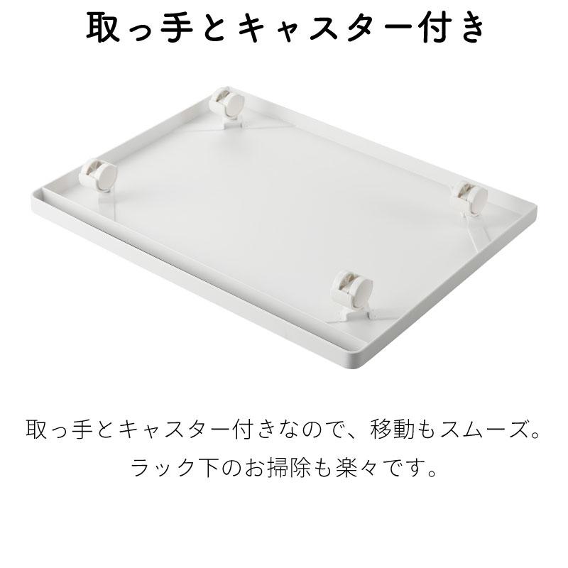 プリンターラック A4プリンター 台車 キャスター付き 取っ手付き ハンドル付き ストック収納 シンプル タワー  山崎実業 tower 2022 2023 | tower | 03