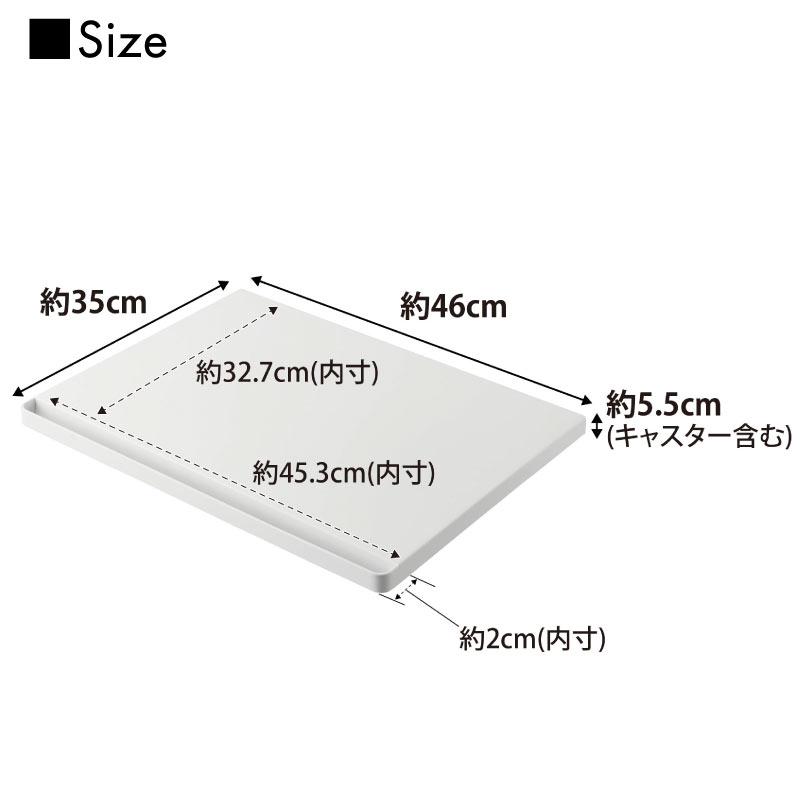 プリンターラック A4プリンター 台車 キャスター付き 取っ手付き ハンドル付き ストック収納 シンプル タワー  山崎実業 tower 2022 2023 | tower | 06
