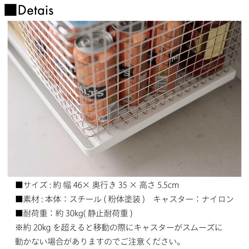 プリンターラック A4プリンター 台車 キャスター付き 取っ手付き ハンドル付き ストック収納 シンプル タワー  山崎実業 tower 2022 2023 | tower | 07