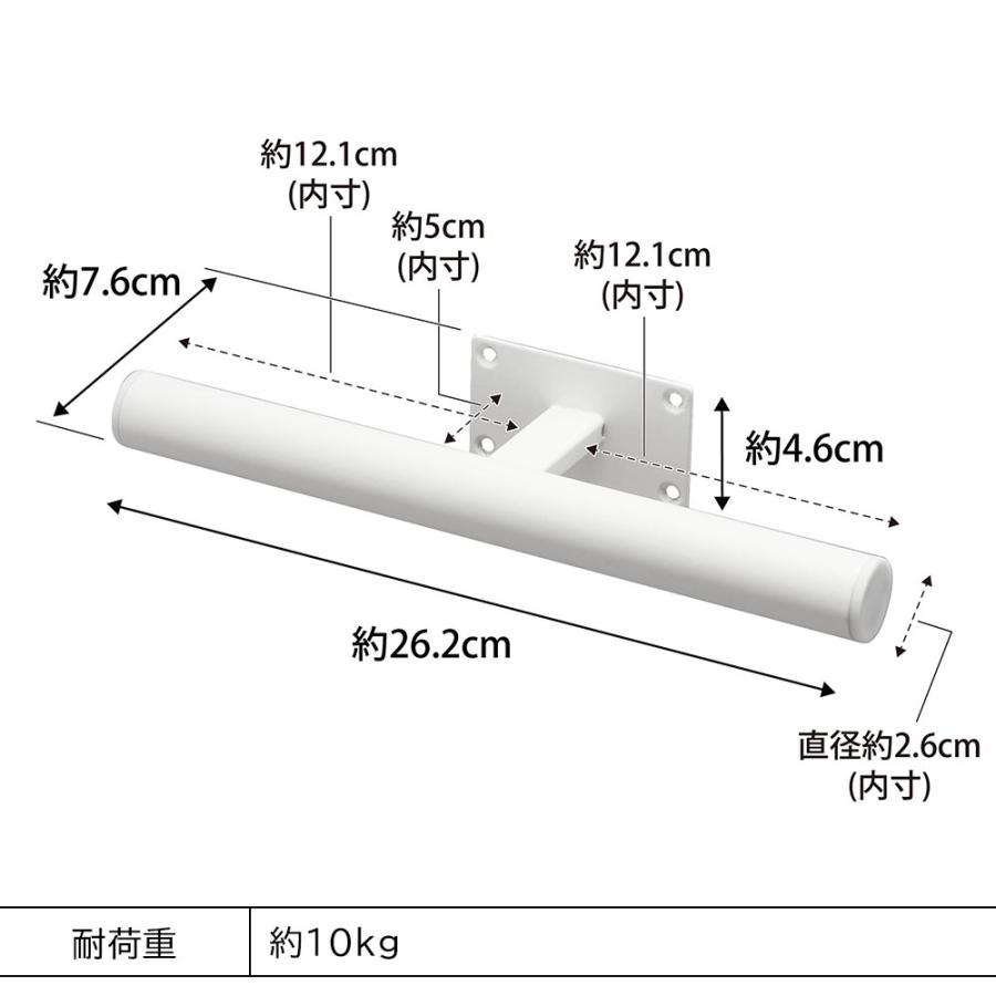 ランドセルハンガー リュックハンガー デスク下 フック タワー 山崎実業 tower ホワイト ブラック 2032 2033 ランドセルラック ランドセル | tower | 07