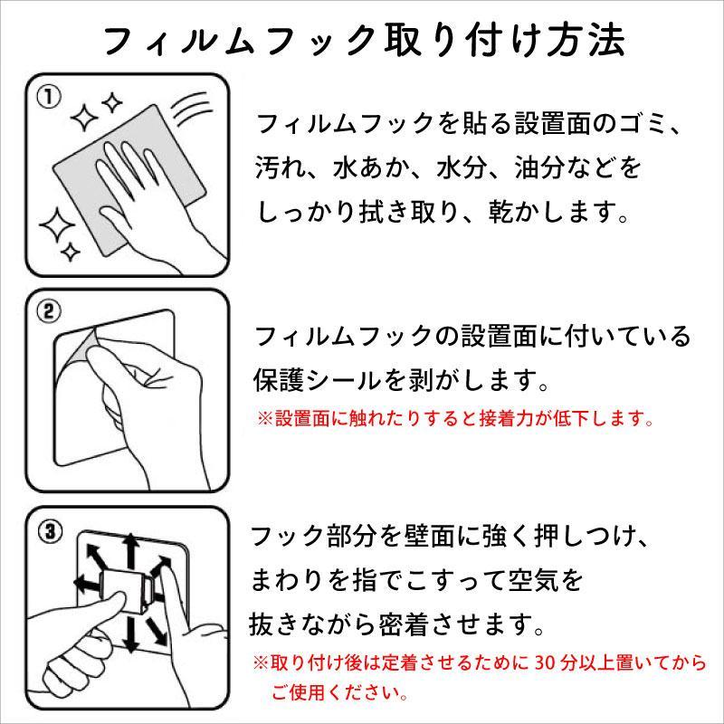 ラップホルダー フィルムフック キッチン 収納 ラック 浮かせて収納 冷蔵庫横 シンク扉 タワー 山崎実業 tower ホワイト ブラック 2163 2164 | tower | 05