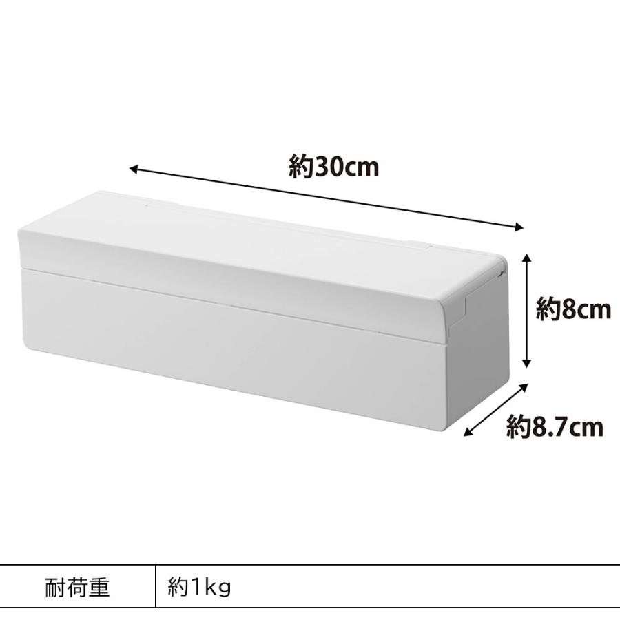 まな板シートケース マグネット 浮かせて収納 キッチン 収納 タワー 山崎実業 tower シンプル ホワイト ブラック 2190 2191 | tower | 06