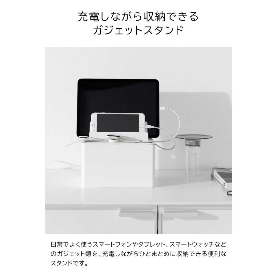 充電ステーション タブレット スマートフォン スマートウォッチ スタンド ケーブル収納 タワー 山崎実業 tower ホワイト ブラック 2194 2195 | tower | 01