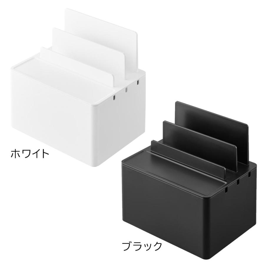 充電ステーション タブレット スマートフォン スマートウォッチ スタンド ケーブル収納 タワー 山崎実業 tower ホワイト ブラック 2194 2195 | tower | 07