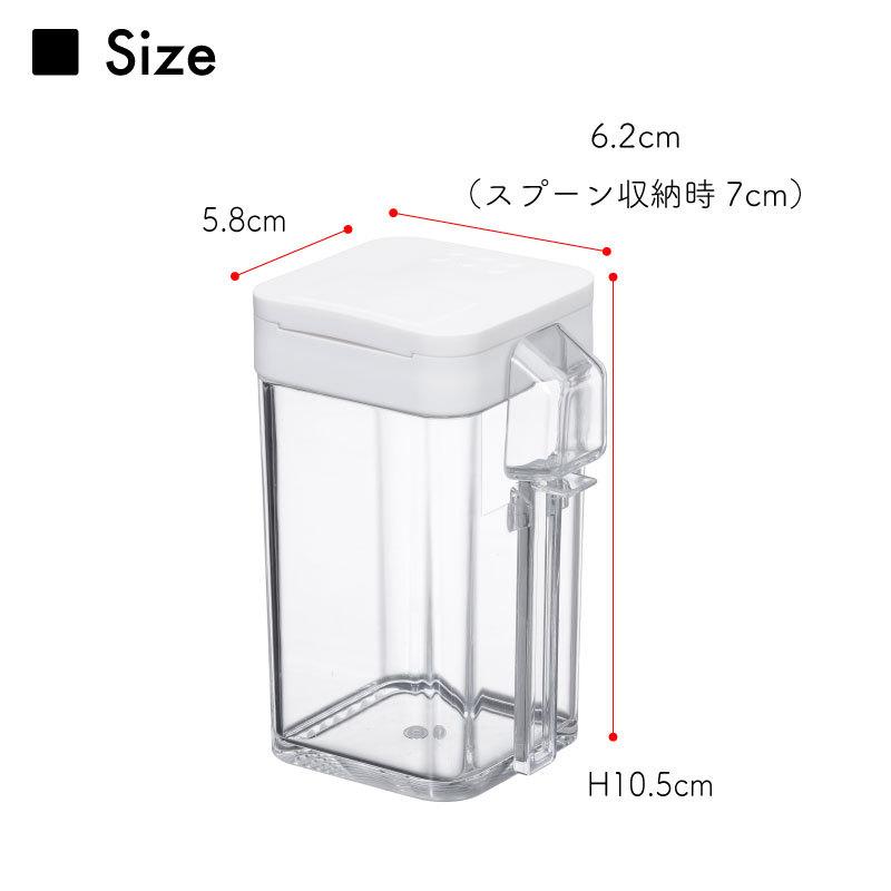 タワー 調味料ケース 小麦粉 スパイス ボトル 調味料入れ ストッカー 詰め替え 容器 スプーン付き キッチン収納 台所 おしゃれ 3234 3235 山崎実業 |  | 08