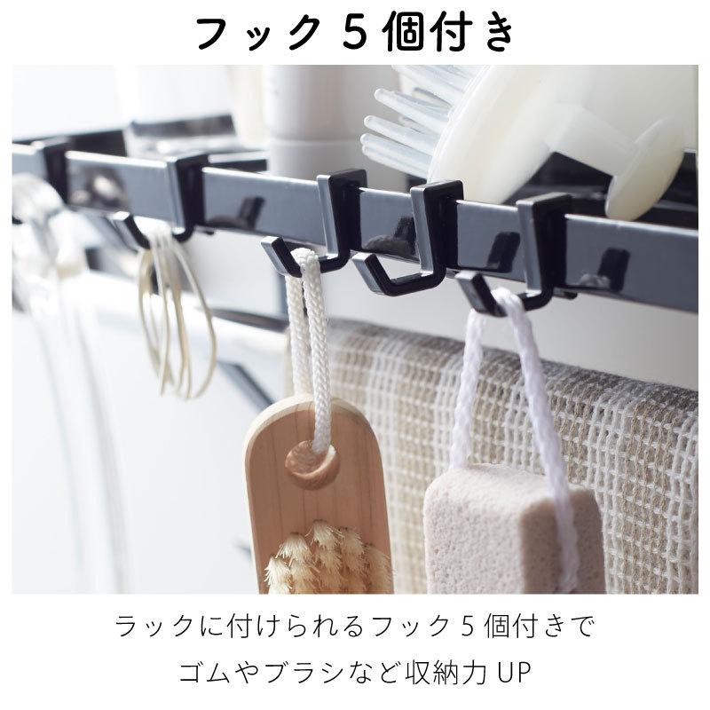 タオル掛け タオル掛け上ラック バスルーム 収納ラック ランドリー シンプル タワー ホワイト ブラック  3291 3292 山崎実業 |  | 06