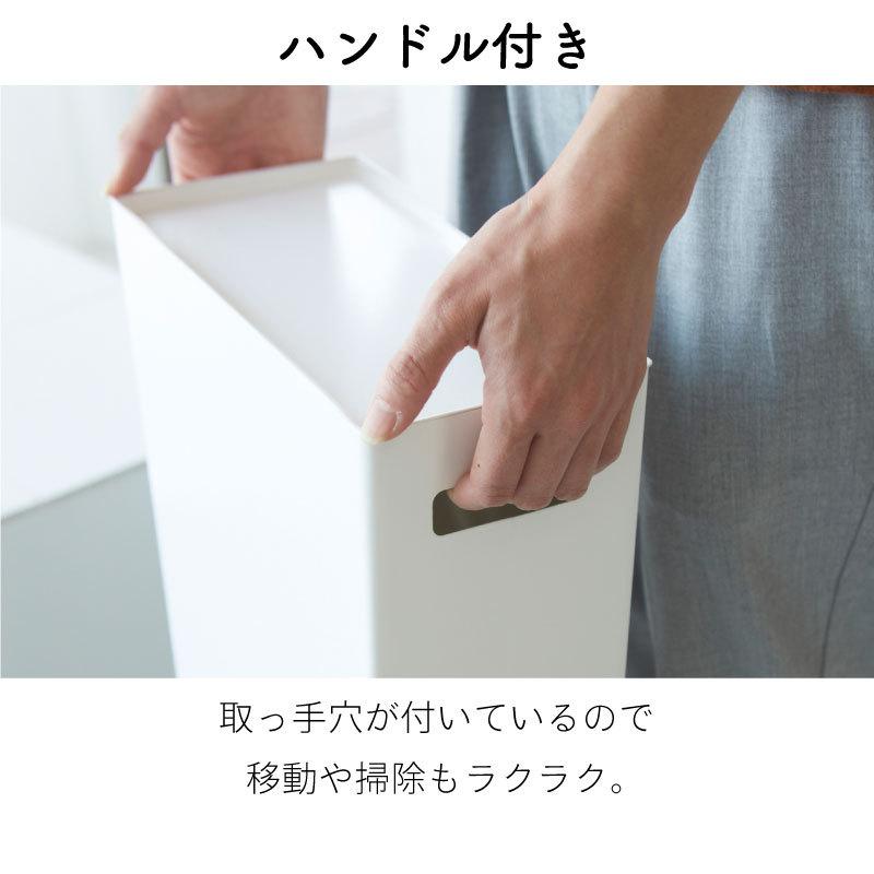 タワー トイレットペーパー収納 トイレラック トイレ収納 ストッカー スチール棚 tower TOWER 3455 3456 山崎実業 |  | 05